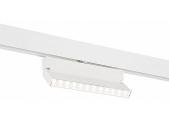 Магнитный трековый светильник ST362.546.12