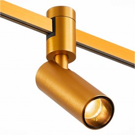 Магнитный трековый светильник ST811.206.05