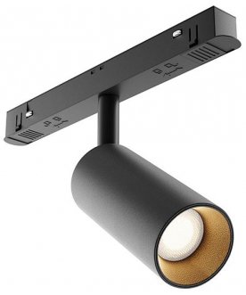 Магнитный трековый светильник Focus Led  TR032-2-12W4K-S-B