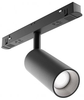 Магнитный трековый светильник Focus Led  TR032-2-20W3K-M-B