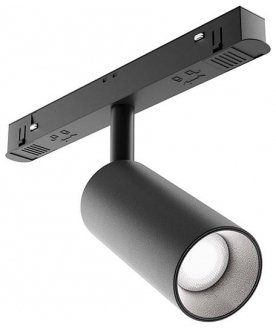 Магнитный трековый светильник Focus Led  TR032-2-5W4K-M-B