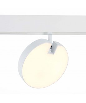 Магнитный трековый светильник ST359.536.15