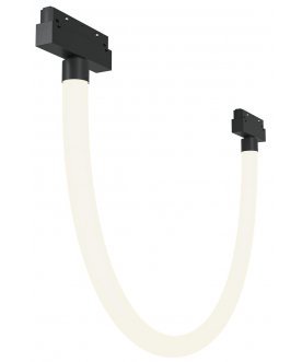 Магнитный трековый светильник Tau TR101-2-20W4K-B