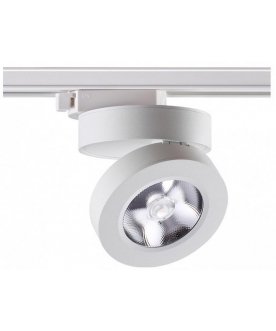 Трековый светильник Groda 357986