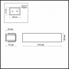 Накладной светильник Kima 2731/2W