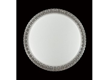 Светодиодный светильник Brisa