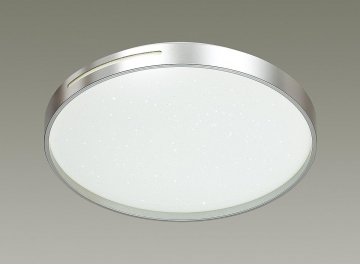 Светодиодный светильник Geta Silver