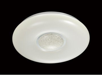 Офисный светильник Lazana