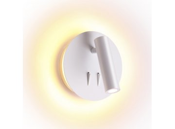 Настенный светильник Beam 3912/9WL