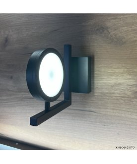 Настенный светильник CLT 027W V2 BL