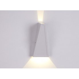 Настенный светильник Clt 225W Wh