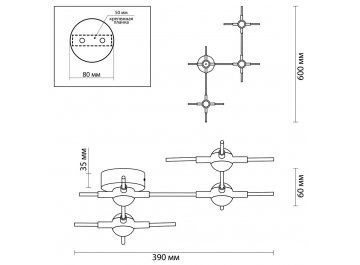 Настенный светильник Costella 3906/14WL