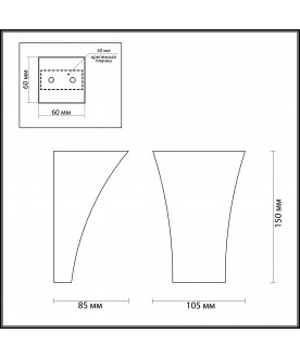 Настенный светильник Gips 3882/1W