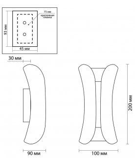 Настенный светильник Krista 3886/6BG