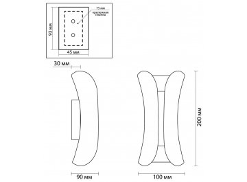 Настенный светильник Krista 3886/6WG
