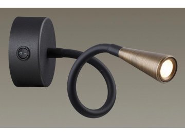 Светильник для внутреннего освещения Odds 4289/3WL