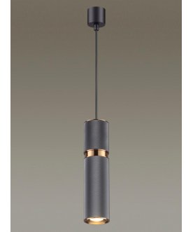 Подвесной светильник Afra 4743/5L