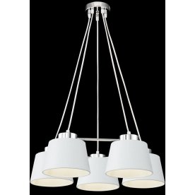 Подвесной светильник Barbara FR5004PL-05CH