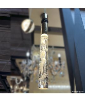 Подвесной светильник CIELO SP5W LED GOLD