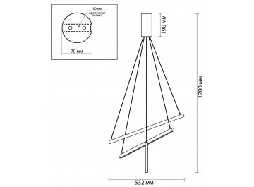 Подвесной светильник Cometa 3860/39B