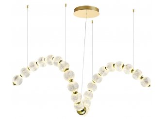 Подвесной светильник 5008/92L