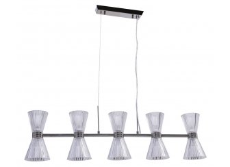 Подвесной светильник APL.801.13.10