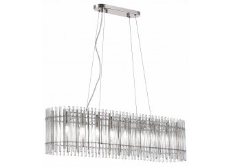 Подвесной светильник SL1656.113.08