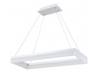 Подвесной светильник V1730-PL