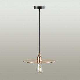 Подвесной светильник Martin 3726/1