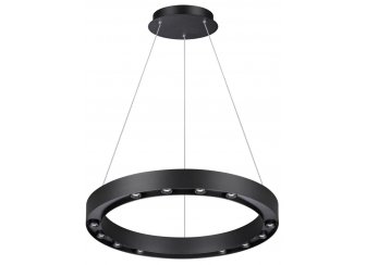 Подвесной светильник 358798