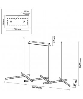 Подвесной светильник Rudy 3890/85L
