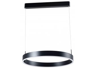 Подвесной светильник V2454-PL