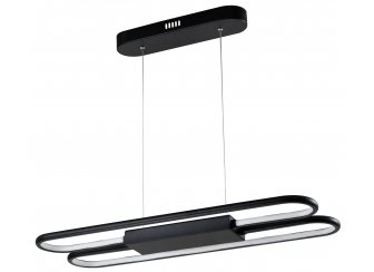 Подвесной светильник V2421-PL