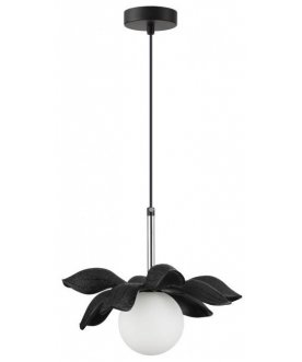 Подвесной светильник 5617/1