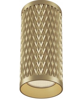 Потолочный светильник C036CL-01G