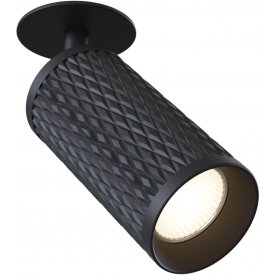 Потолочный светильник C037CL-01B