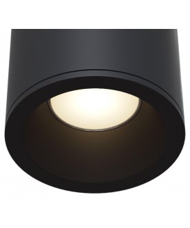 Потолочный светильник Antares C029CL-01B