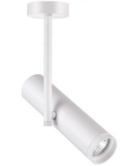 Потолочный светильник Batra 370572