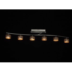 Потолочный светильник Чил-аут 725010906