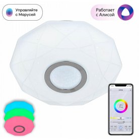 Потолочный светильник CL713A10G