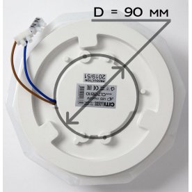 Потолочный светильник CL713A10G