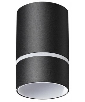 Потолочный светильник 370731