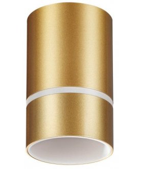 Потолочный светильник 370734