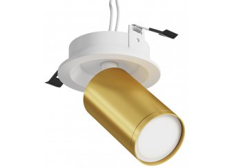 Потолочный светильник C048CL-U-1WMG