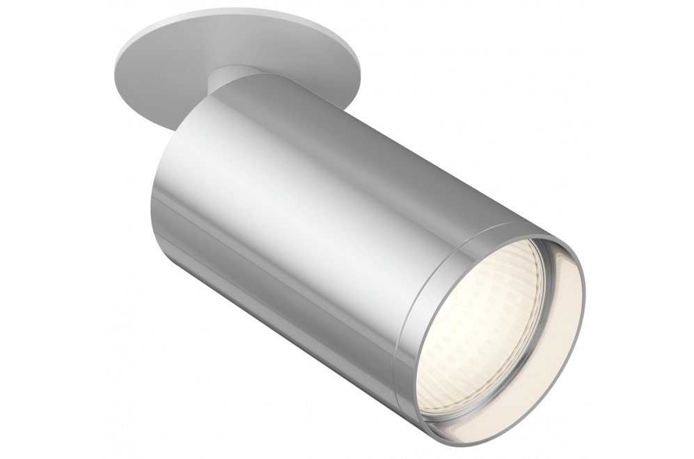 Потолочный светильник Focus S C049CL-U-1WS