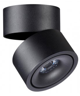 Потолочный светильник 358773