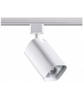 Трековый светильник Gusto 370552