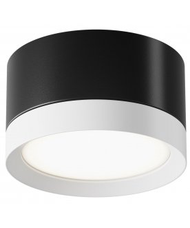 Потолочный светильник Hoop C086CL-GX53-SRD-BW