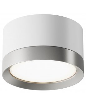 Потолочный светильник Hoop C086CL-GX53-SRD-WS