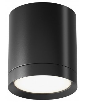 Потолочный светильник Hoop C086CM-GX53-MRD-B